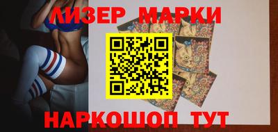 дистиллят марихуана Кандалакша