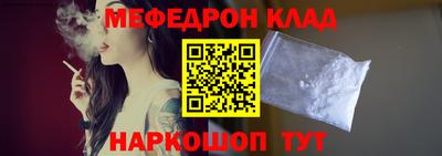 ГАЛЛЮЦИНОГЕННЫЕ ГРИБЫ Камышлов