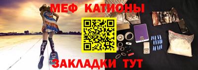 ГАЛЛЮЦИНОГЕННЫЕ ГРИБЫ Камышлов
