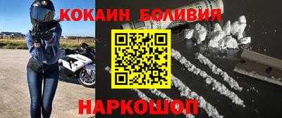 дистиллят марихуана Кандалакша