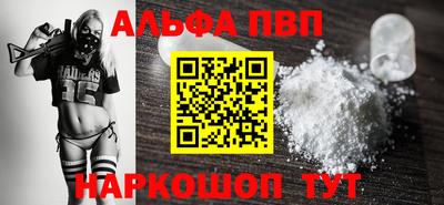 дистиллят марихуана Кандалакша