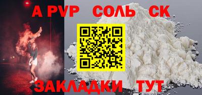 ГАЛЛЮЦИНОГЕННЫЕ ГРИБЫ Камышлов