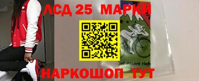 МДМА Канаш