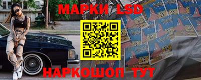 ГАЛЛЮЦИНОГЕННЫЕ ГРИБЫ Камышлов