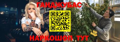 ГАЛЛЮЦИНОГЕННЫЕ ГРИБЫ Камышлов