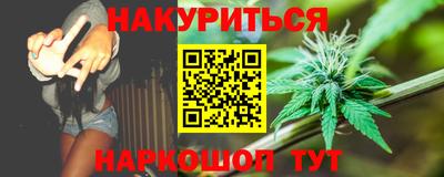ГАЛЛЮЦИНОГЕННЫЕ ГРИБЫ Камышлов