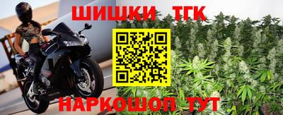 ГАЛЛЮЦИНОГЕННЫЕ ГРИБЫ Камышлов