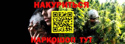 МДМА Канаш