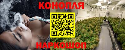МДМА Канаш