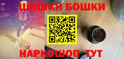 дистиллят марихуана Кандалакша