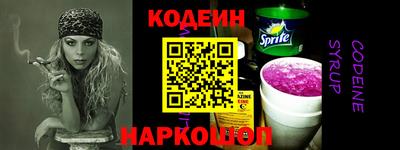 ГАЛЛЮЦИНОГЕННЫЕ ГРИБЫ Камышлов
