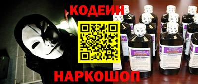 МДМА Канаш