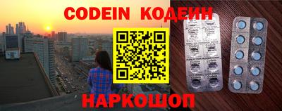 ГАЛЛЮЦИНОГЕННЫЕ ГРИБЫ Камышлов