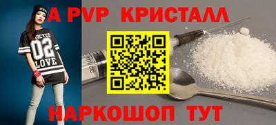 дистиллят марихуана Кандалакша
