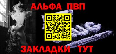 дистиллят марихуана Кандалакша