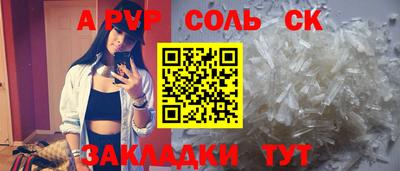 дистиллят марихуана Кандалакша