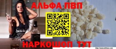 дистиллят марихуана Кандалакша