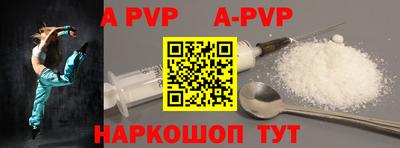 ГАЛЛЮЦИНОГЕННЫЕ ГРИБЫ Камышлов