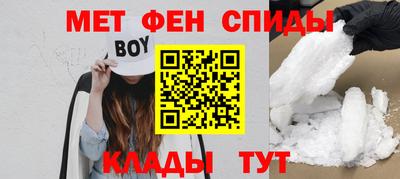 МДМА Канаш