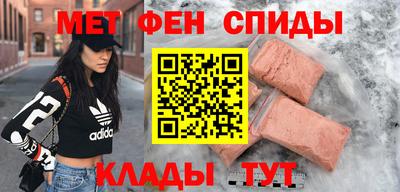 дистиллят марихуана Кандалакша