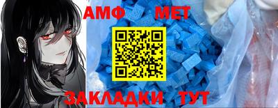 ГАЛЛЮЦИНОГЕННЫЕ ГРИБЫ Камышлов