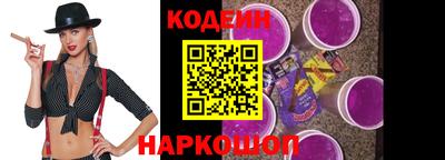 ГАЛЛЮЦИНОГЕННЫЕ ГРИБЫ Камышлов