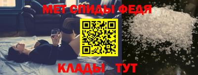 МДМА Канаш
