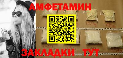 дистиллят марихуана Кандалакша
