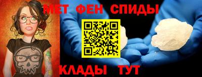 дистиллят марихуана Кандалакша