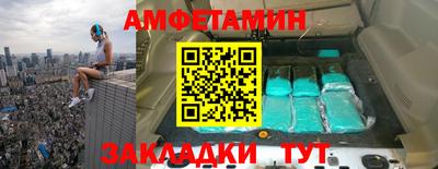 дистиллят марихуана Кандалакша