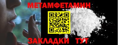 ГАЛЛЮЦИНОГЕННЫЕ ГРИБЫ Камышлов