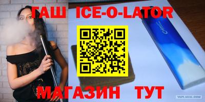 ГАЛЛЮЦИНОГЕННЫЕ ГРИБЫ Камышлов