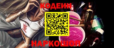 дистиллят марихуана Кандалакша