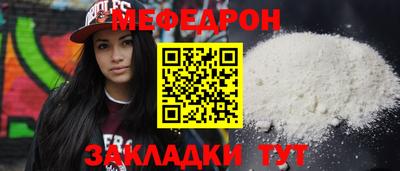 дистиллят марихуана Кандалакша