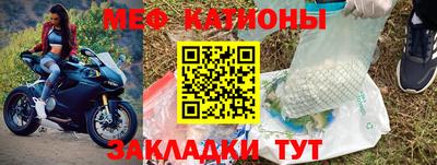 ГАЛЛЮЦИНОГЕННЫЕ ГРИБЫ Камышлов