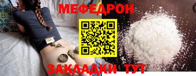 дистиллят марихуана Кандалакша