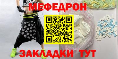 ГАЛЛЮЦИНОГЕННЫЕ ГРИБЫ Камышлов